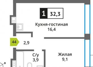 Продаю 1-комнатную квартиру, 32.3 м2, Красногорск