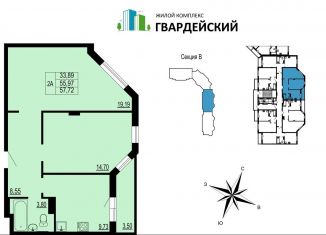 Продам 2-комнатную квартиру, 57.7 м2, Владимирская область