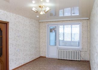 Продается двухкомнатная квартира, 46.2 м2, Новосибирск, улица 9-й Гвардейской Дивизии, 25