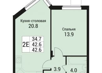 Продается 2-ком. квартира, 42.6 м2, Московская область
