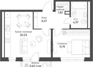 Продам 1-комнатную квартиру, 46.4 м2, Екатеринбург