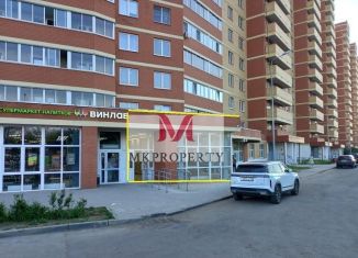 Продажа торговой площади, 62.3 м2, Лобня, Батарейная улица, 8