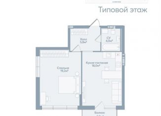 Продается однокомнатная квартира, 49.9 м2, Астрахань, Моздокская улица, 40, Советский район