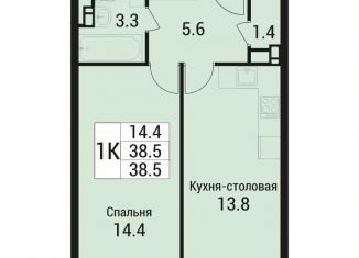 Продажа 1-комнатной квартиры, 38.5 м2, рабочий посёлок Малаховка