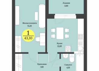 Продажа 1-ком. квартиры, 44.6 м2, Ставропольский край, Лесная улица, 192Б