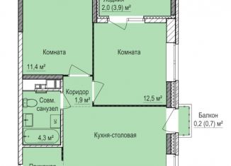 Продается двухкомнатная квартира, 52.3 м2, Ижевск, ЖК Покровский