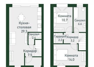 Продам квартиру со свободной планировкой, 73.5 м2, Челябинская область, Спортивная улица, 22