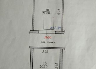 Продается гараж, 30 м2, Чебоксары, проспект Тракторостроителей, 101В