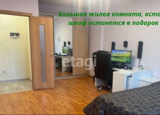 1-комнатная квартира на продажу, 43.2 м2, Екатеринбург, улица 8 Марта, 194