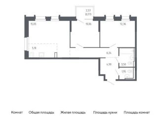 Продажа двухкомнатной квартиры, 59.9 м2, Приморский край