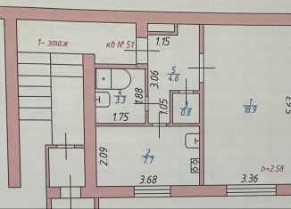 Продам однокомнатную квартиру, 35.3 м2, Майский, улица Гагарина, 26