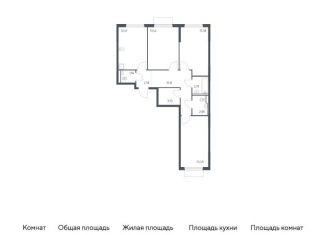 Продам 3-комнатную квартиру, 77.7 м2, Московская область, микрорайон Пригород Лесное, к18