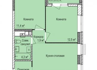 Продаю 2-комнатную квартиру, 52.3 м2, Ижевск, ЖК Покровский