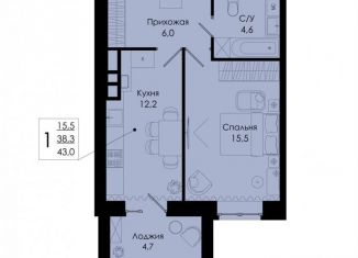 Продам однокомнатную квартиру, 43 м2, Смоленская область, Изумрудная улица, 10