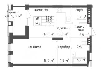 Продажа двухкомнатной квартиры, 56 м2, Самара, метро Московская, Самарская улица, 220