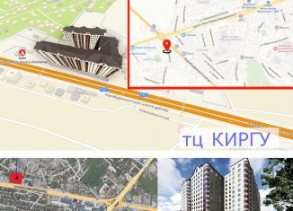 Продаю двухкомнатную квартиру, 67 м2, Дагестан, Карабудахкентское шоссе, 11