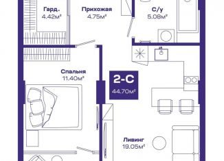 2-комнатная квартира на продажу, 44.5 м2, Новосибирская область