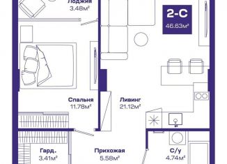 Продается 2-ком. квартира, 46.4 м2, Новосибирская область