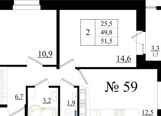 Продажа 2-комнатной квартиры, 51.5 м2, Гатчина, Красносельское шоссе