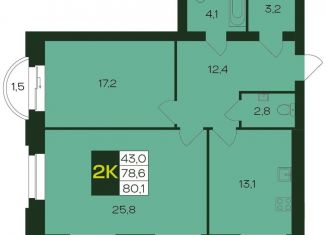 Продажа 2-комнатной квартиры, 80.1 м2, Чебоксары, Чебоксарский проспект, поз5.8