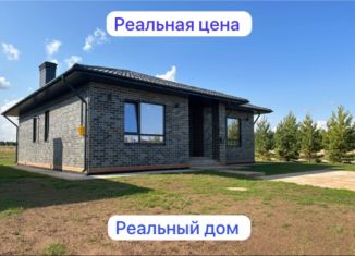 Продам дом, 128 м2, Татарстан, улица Наратлык
