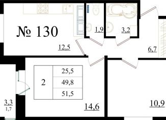 Продается 2-ком. квартира, 51.5 м2, Ленинградская область, Красносельское шоссе