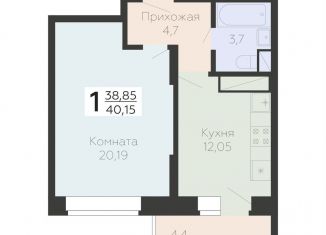 Продается однокомнатная квартира, 40.2 м2, Подольск, Садовая улица, 3к1, ЖК Московский