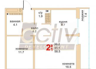 Продам двухкомнатную квартиру, 58.5 м2, Свердловская область, Красноармейская улица, 13