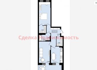 Продаю двухкомнатную квартиру, 70.8 м2, Красноярский край