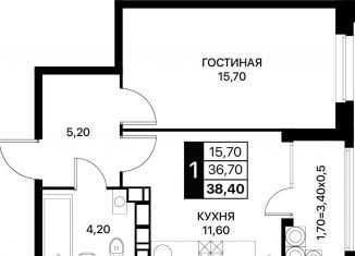 1-ком. квартира на продажу, 38.4 м2, Ростовская область
