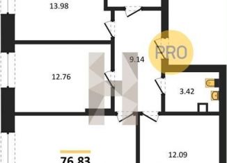 Продажа трехкомнатной квартиры, 76.8 м2, Новосибирск, улица Гоголя, 222, метро Золотая Нива