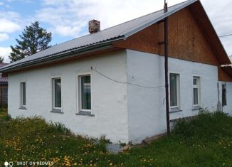 Сдается дом, 47 м2, Новосибирская область, Набережная улица, 5