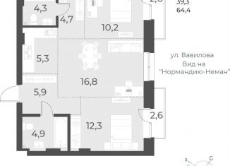 3-комнатная квартира на продажу, 64.4 м2, Новосибирск, Плановая улица, 60А, Заельцовский район