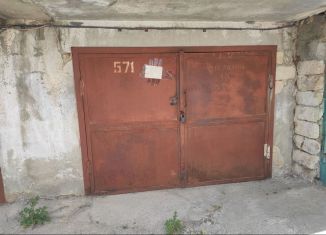Продам гараж, 20 м2, Крым