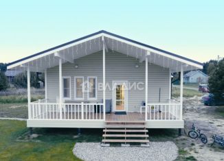 Дом на продажу, 92 м2, село Анискино, Ленинская улица, 2Б