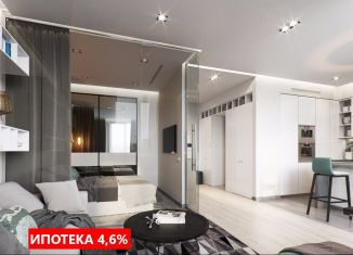 Трехкомнатная квартира на продажу, 65.4 м2, Тюмень, Краснооктябрьская улица, 4Ак1, Калининский округ