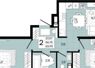 Продам 2-ком. квартиру, 63.9 м2, Краснодар