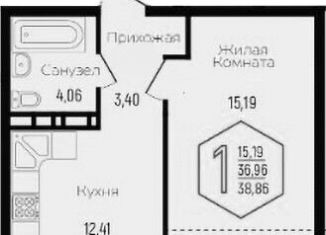 Однокомнатная квартира на продажу, 37 м2, Краснодар