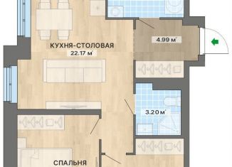 Продажа 2-ком. квартиры, 61 м2, Екатеринбург, метро Ботаническая