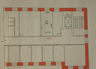 Продаю офис, 19.6 м2, Амурская область, Зейская улица, 229