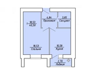 Продам 1-комнатную квартиру, 40.5 м2, Рязань, площадь Ленина