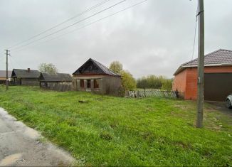 Продажа земельного участка, 34 сот., деревня Хирле-Сир