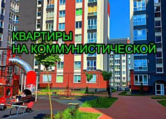 Продается двухкомнатная квартира, 55.9 м2, Калининград