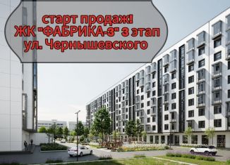 Продажа 1-комнатной квартиры, 46 м2, Нальчик, улица Ахохова, 190Ак3, район Хладокомбинат