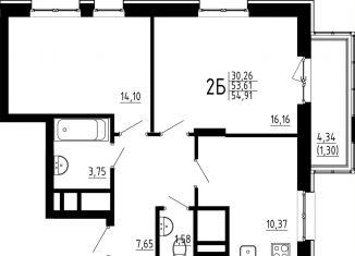 Продаю 2-ком. квартиру, 54.9 м2, Татарстан, жилой комплекс Притяжение, 2