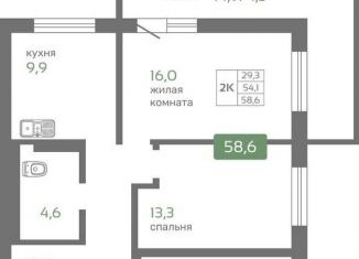 Продам 2-комнатную квартиру, 58.6 м2, Красноярск, Норильская улица