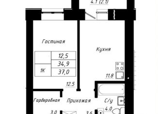 1-ком. квартира на продажу, 37 м2, Барнаул
