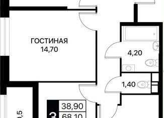 Продажа 3-ком. квартиры, 70.9 м2, Ростов-на-Дону, Пролетарский район