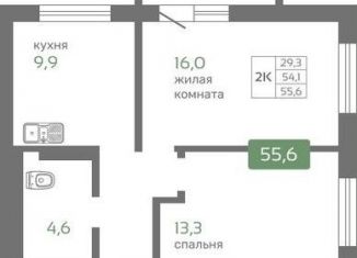 Продам двухкомнатную квартиру, 55.6 м2, Красноярский край, Норильская улица