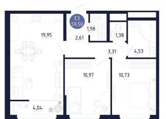 Продажа 2-комнатной квартиры, 59.5 м2, Тула, Пролетарский территориальный округ